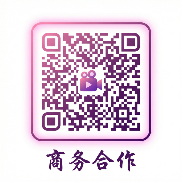 糖心vlog商务合作二维码